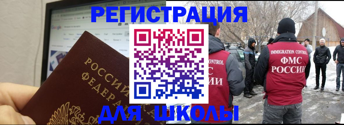 найти адрес прописки в Чаплыгине